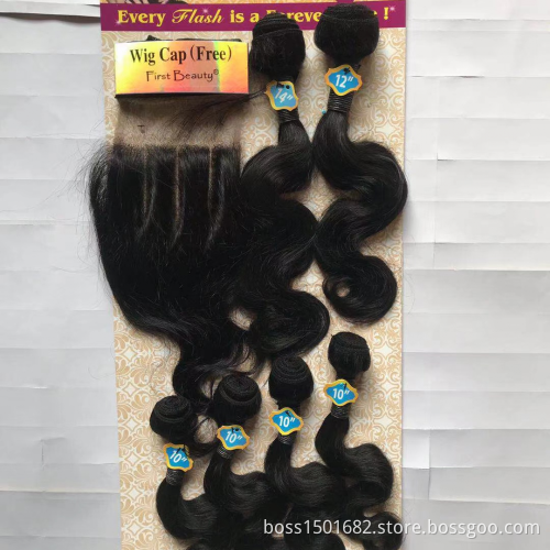 First Beaut Sweet body wave set bundles 8 piece human hair bundles three length (10+12+14) inch